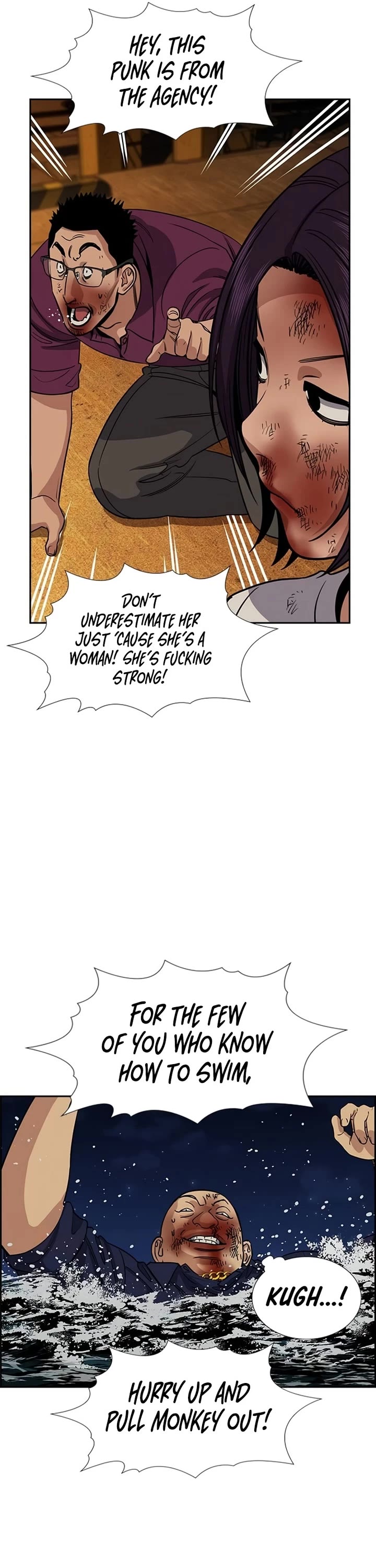 Get Schooled Chapter 234 page 7 - Chapter 234