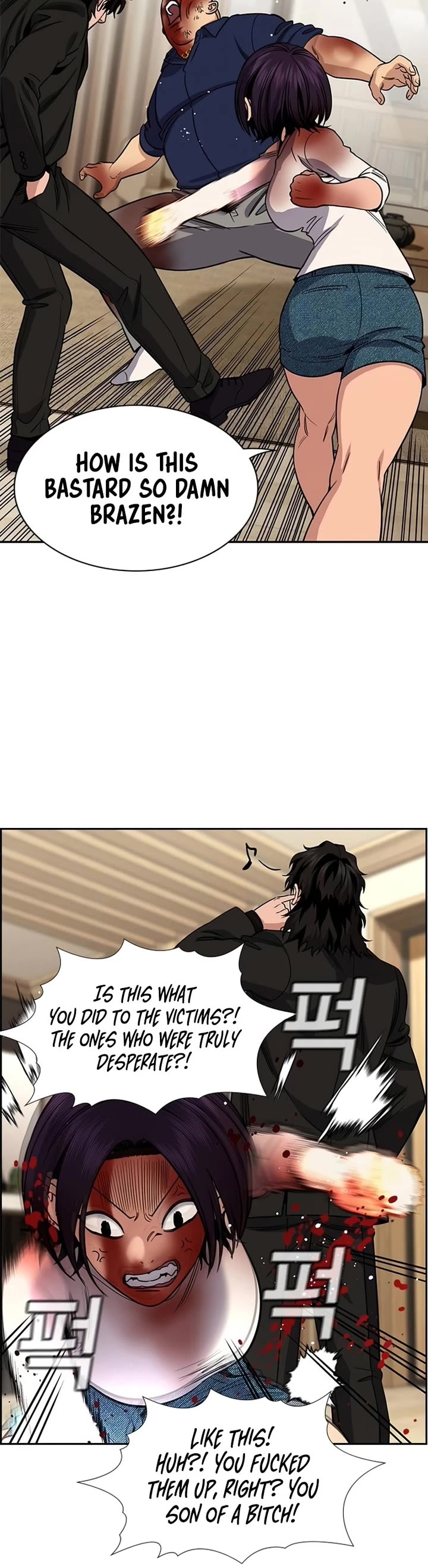 Get Schooled Chapter 235 page 11 - Chapter 235