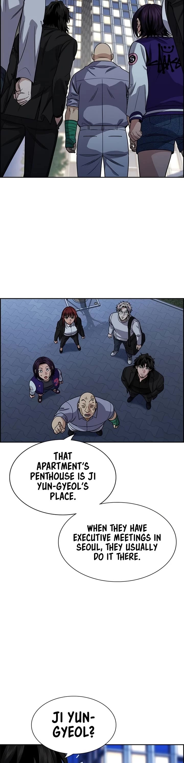 Get Schooled Chapter 235 page 17 - Chapter 235