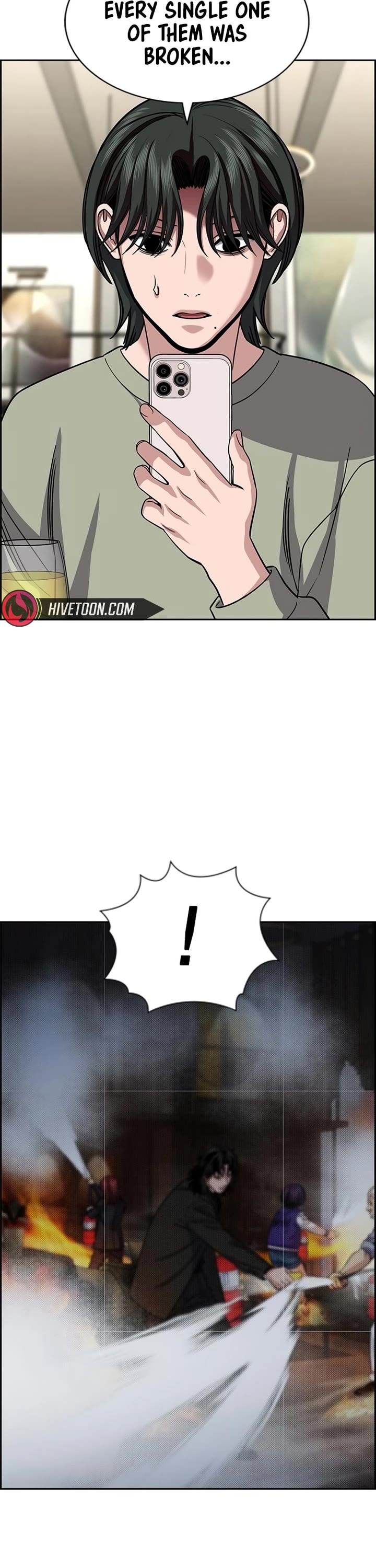 Get Schooled Chapter 236 page 16 - Chapter 236
