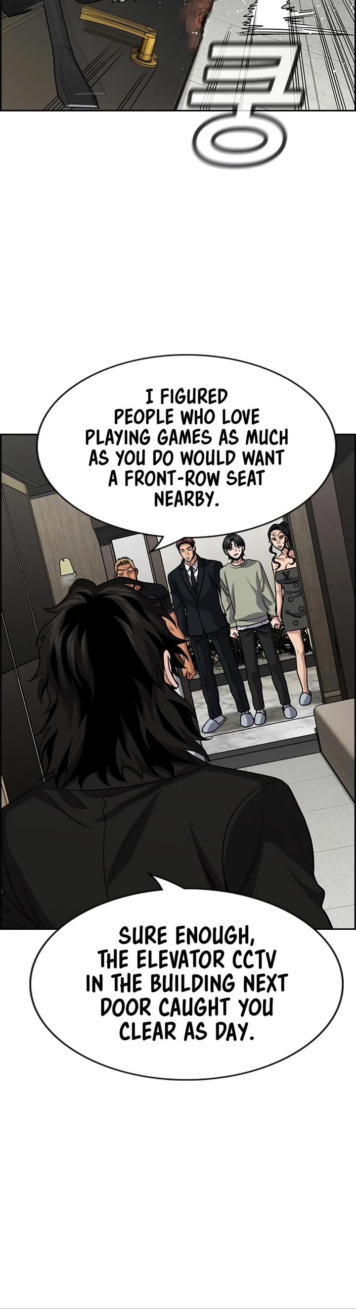 Get Schooled Chapter 236 page 36 - Chapter 236