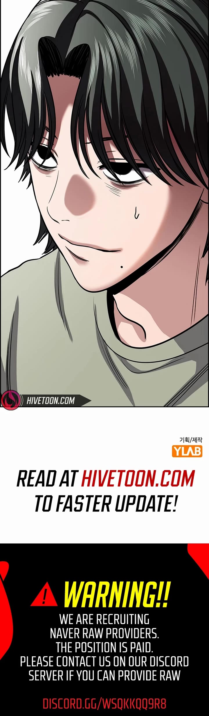 Get Schooled Chapter 236 page 44 - Chapter 236