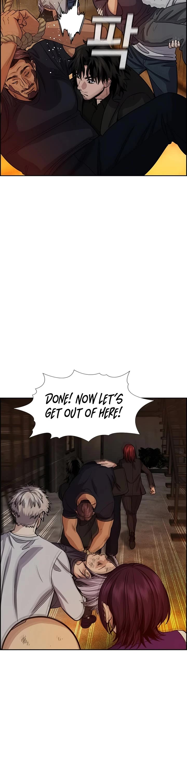 Get Schooled Chapter 236 page 6 - Chapter 236