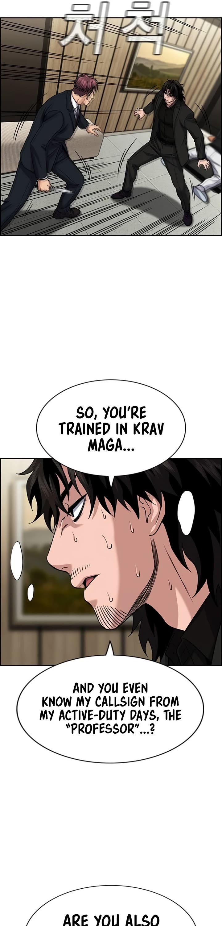 Get Schooled Chapter 237 page 13 - Chapter 237