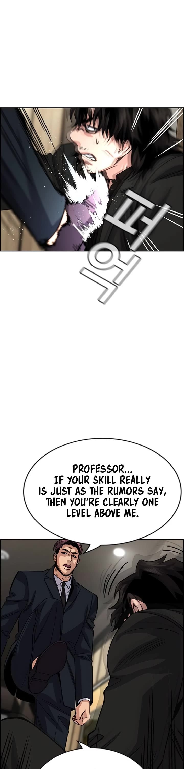 Get Schooled Chapter 237 page 20 - Chapter 237