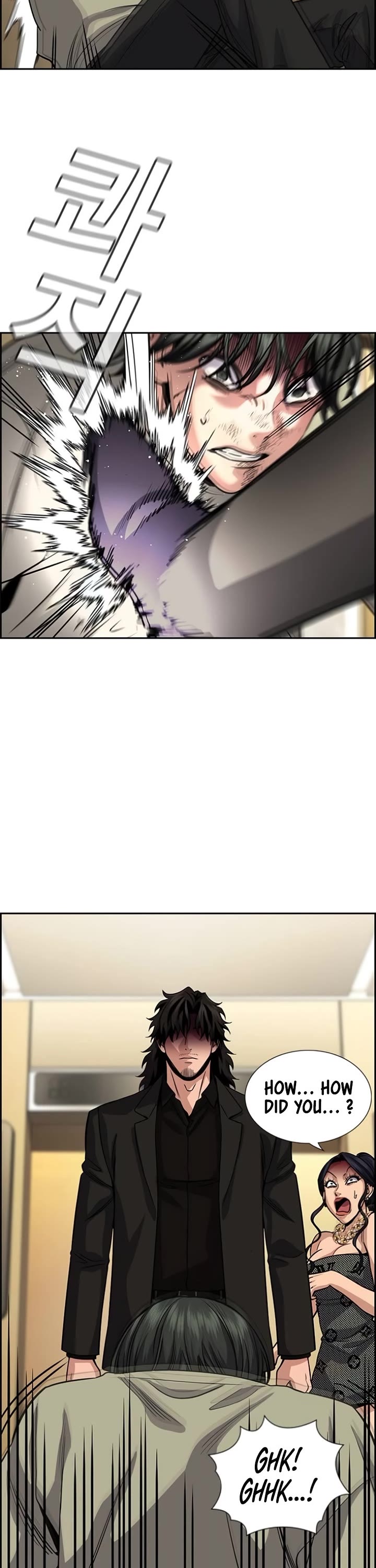 Get Schooled Chapter 237 page 28 - Chapter 237