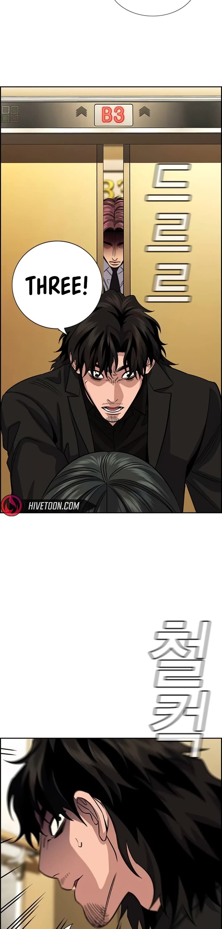 Get Schooled Chapter 237 page 38 - Chapter 237