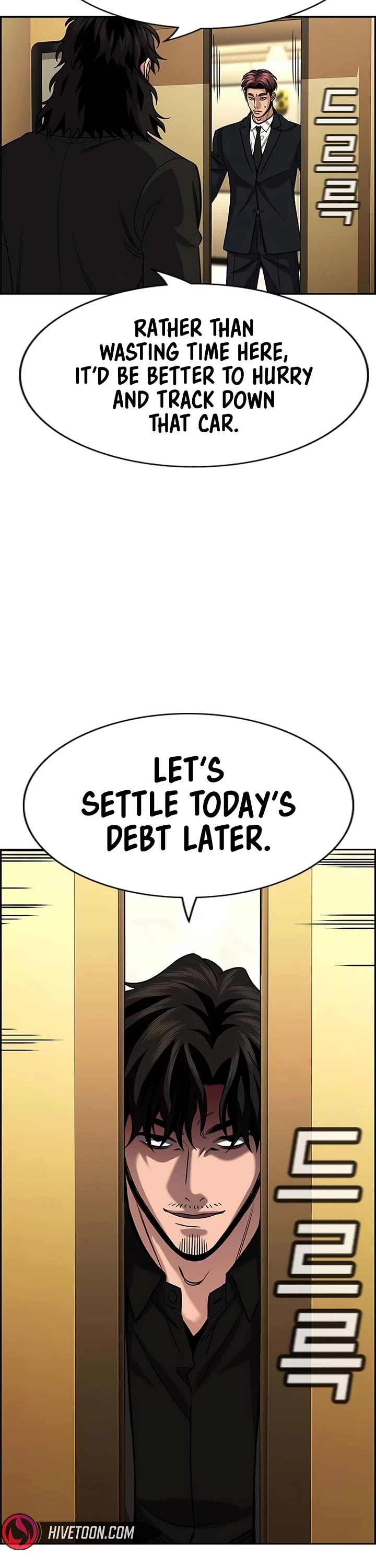 Get Schooled Chapter 238 page 16 - Chapter 238