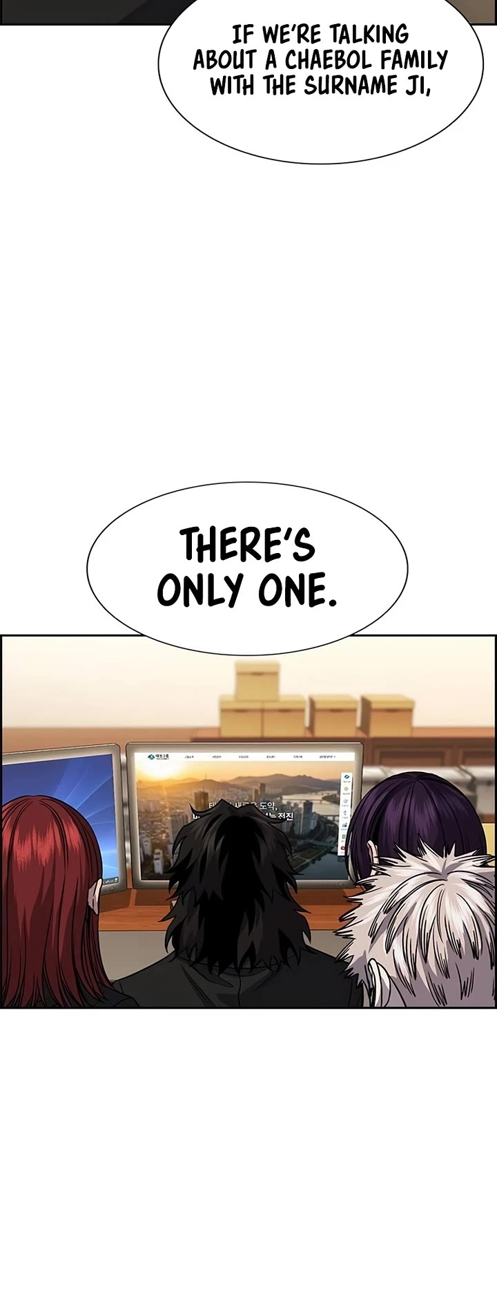 Get Schooled Chapter 238 page 26 - Chapter 238