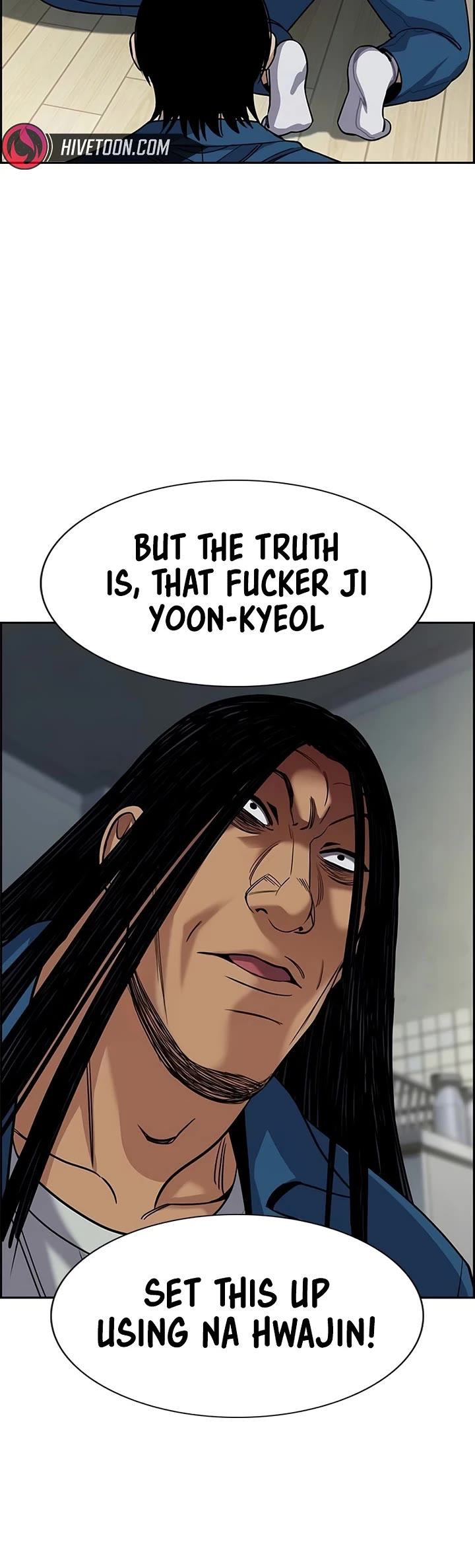Get Schooled Chapter 238 page 34 - Chapter 238