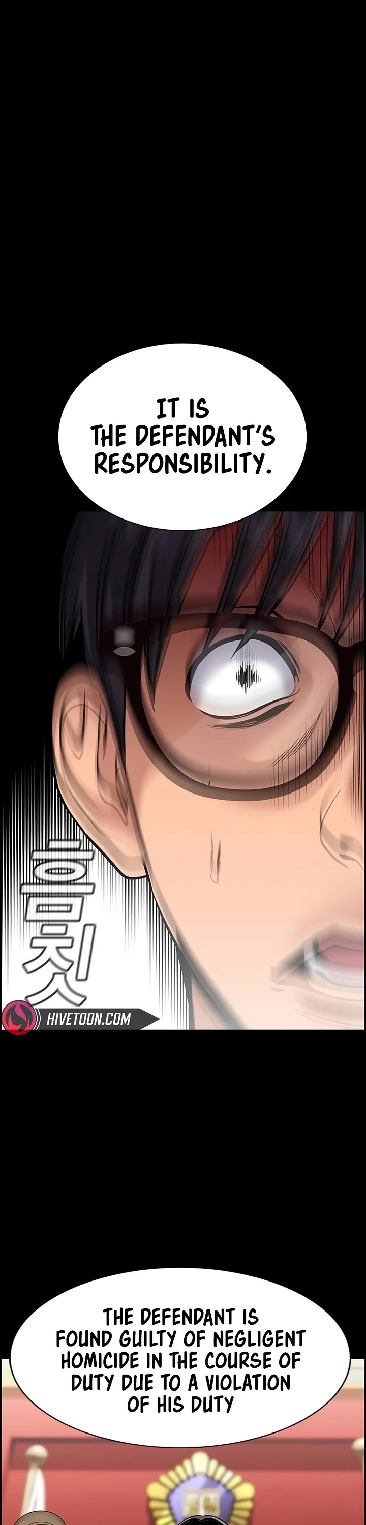 Get Schooled Chapter 238 page 47 - Chapter 238