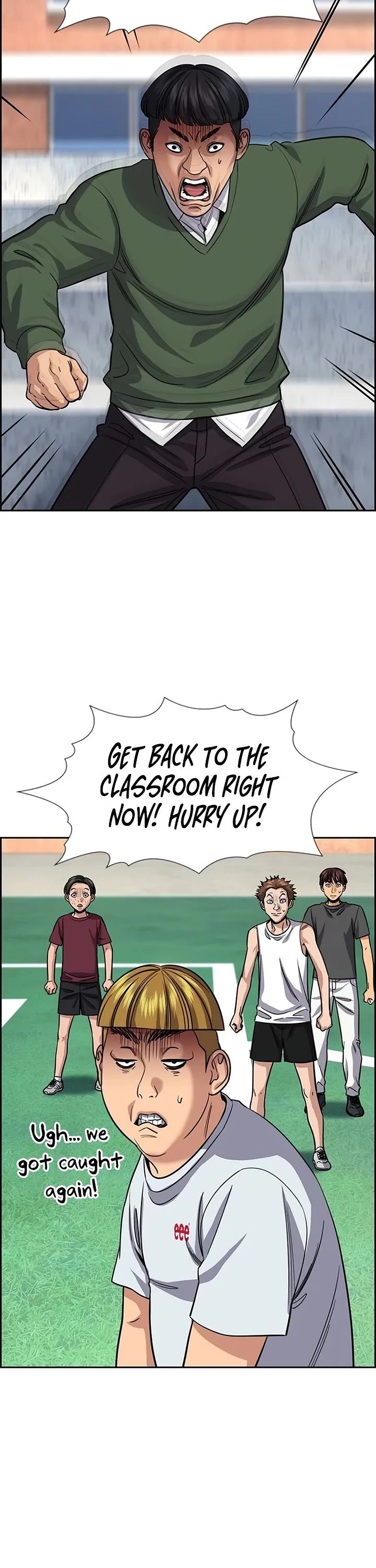 Get Schooled Chapter 239 page 16 - Chapter 239