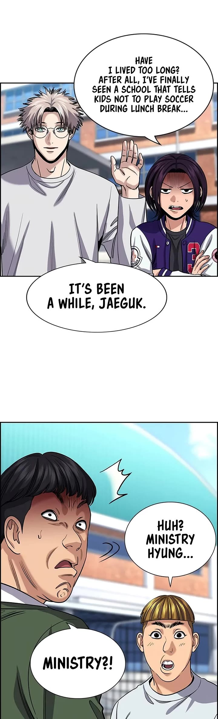 Get Schooled Chapter 239 page 18 - Chapter 239