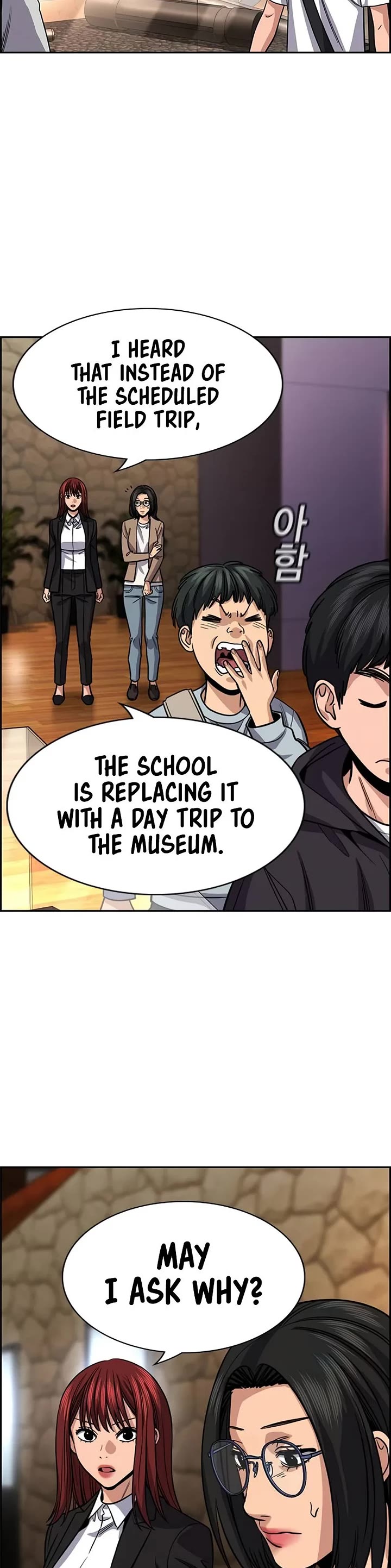 Get Schooled Chapter 239 page 24 - Chapter 239