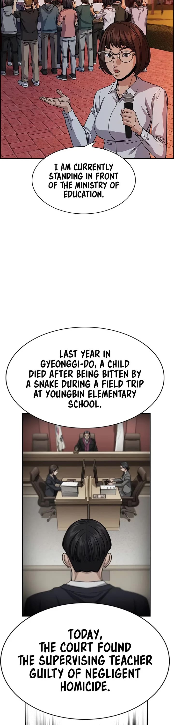 Get Schooled Chapter 239 page 45 - Chapter 239