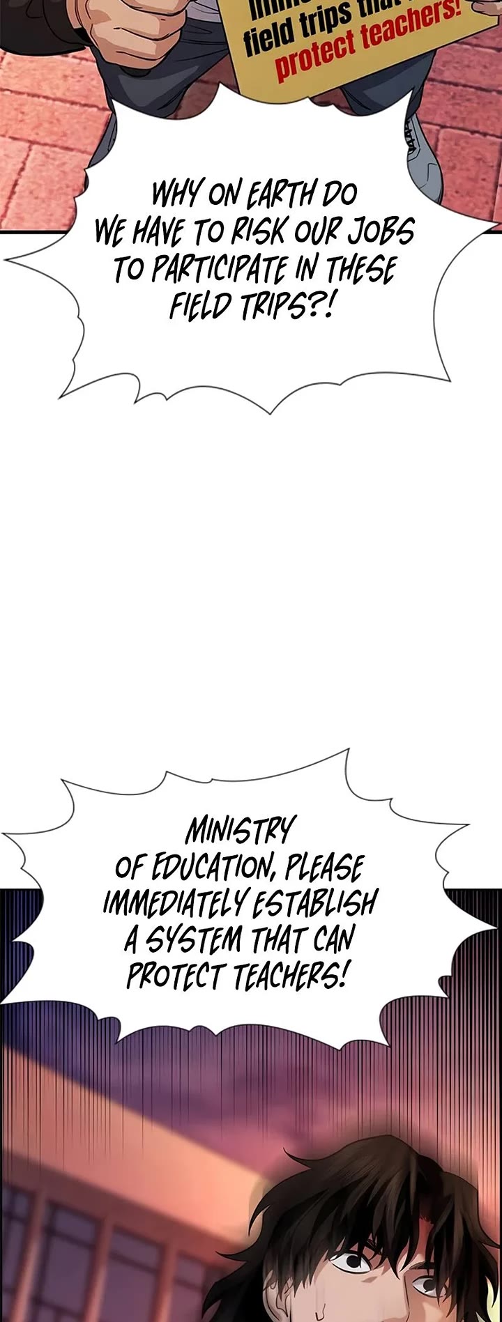 Get Schooled Chapter 239 page 48 - Chapter 239