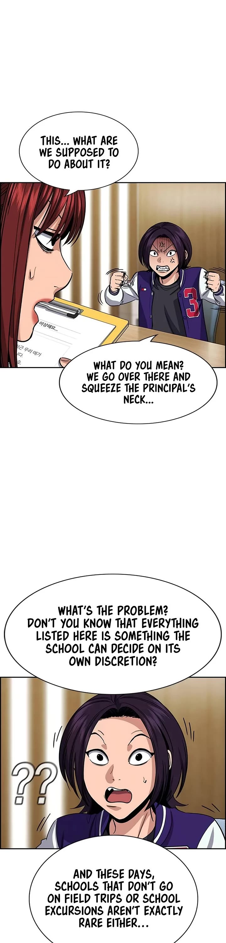Get Schooled Chapter 239 page 5 - Chapter 239