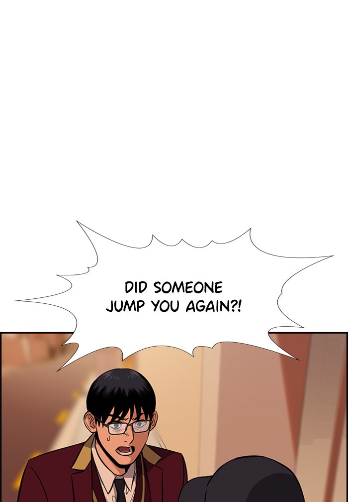 Get Schooled Chapter 24 page 103 - Chapter 24: Episode 24