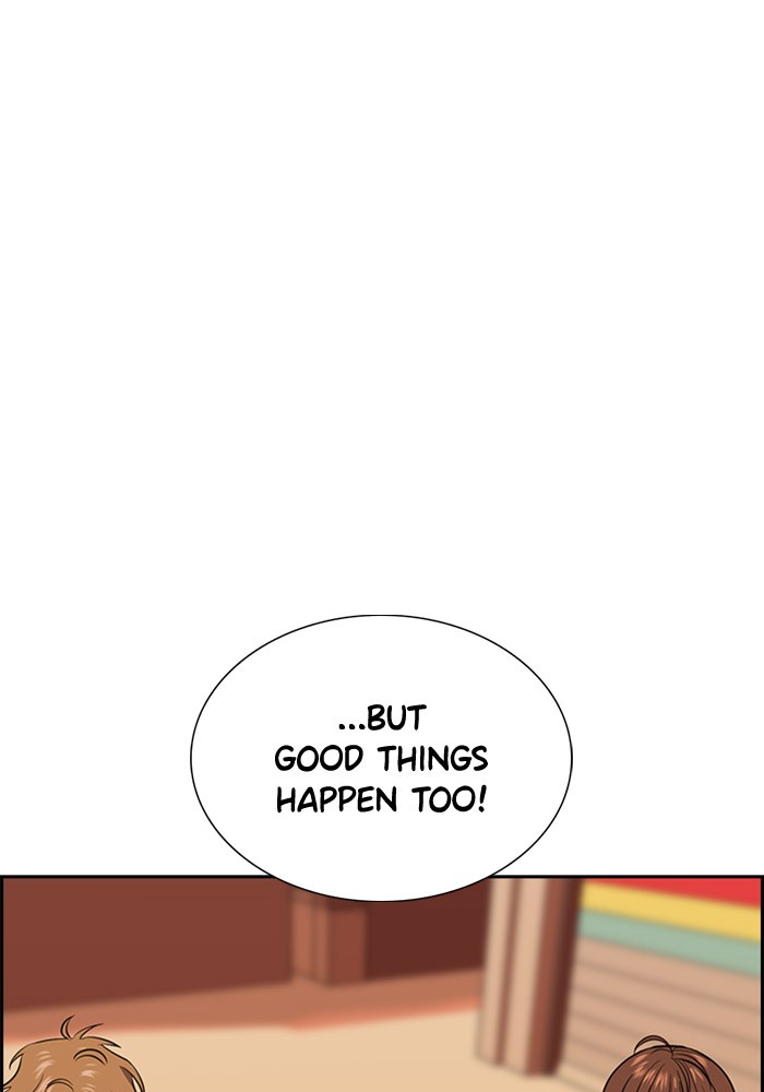 Get Schooled Chapter 24 page 108 - Chapter 24: Episode 24