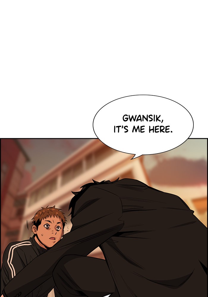 Get Schooled Chapter 24 page 111 - Chapter 24: Episode 24