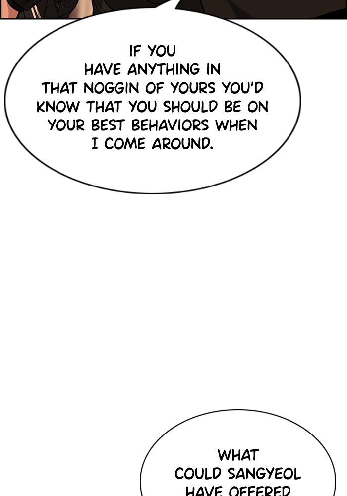 Get Schooled Chapter 24 page 112 - Chapter 24: Episode 24