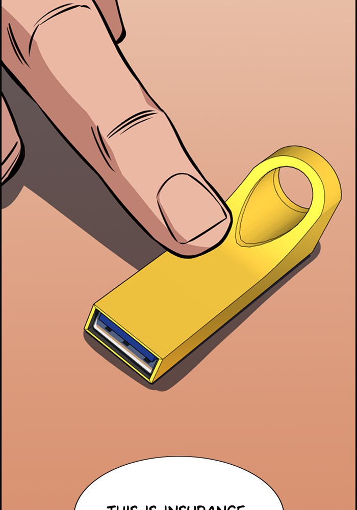 Get Schooled Chapter 24 page 115 - Chapter 24: Episode 24