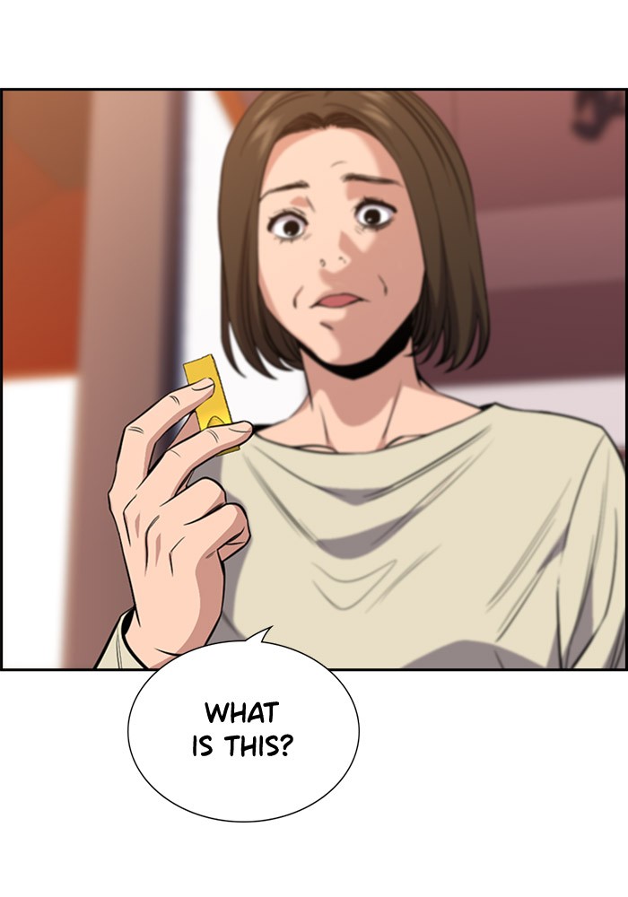 Get Schooled Chapter 24 page 118 - Chapter 24: Episode 24