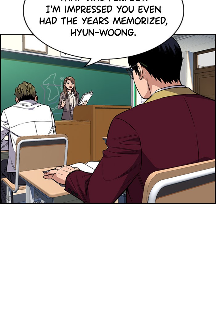 Get Schooled Chapter 24 page 12 - Chapter 24: Episode 24