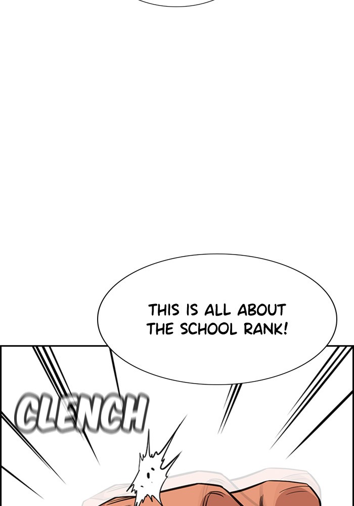 Get Schooled Chapter 24 page 124 - Chapter 24: Episode 24