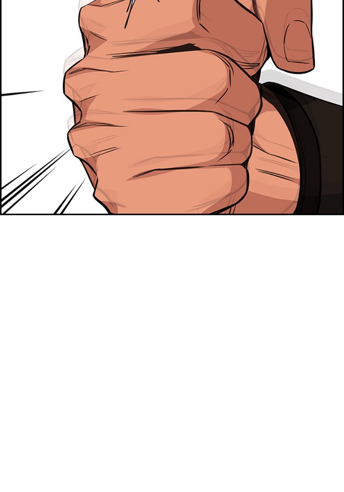 Get Schooled Chapter 24 page 125 - Chapter 24: Episode 24