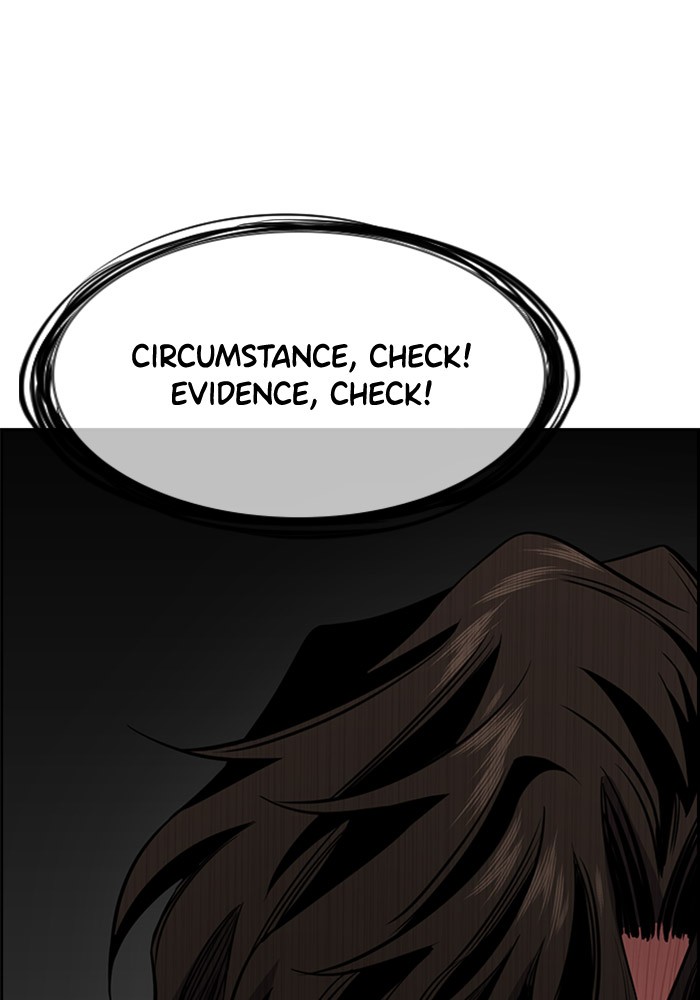 Get Schooled Chapter 24 page 126 - Chapter 24: Episode 24
