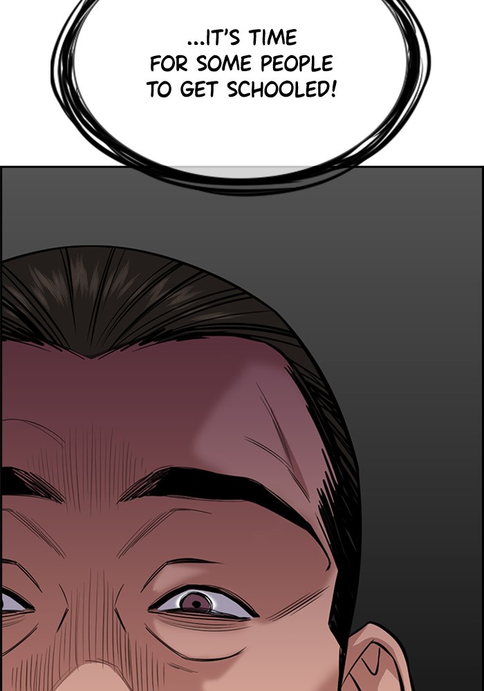 Get Schooled Chapter 24 page 128 - Chapter 24: Episode 24