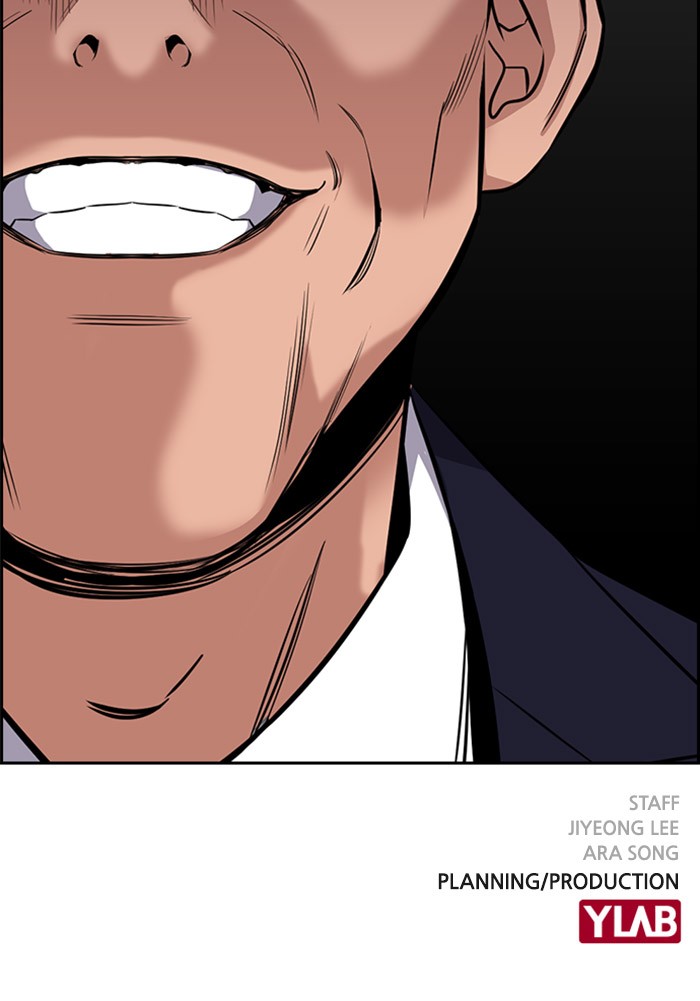 Get Schooled Chapter 24 page 129 - Chapter 24: Episode 24
