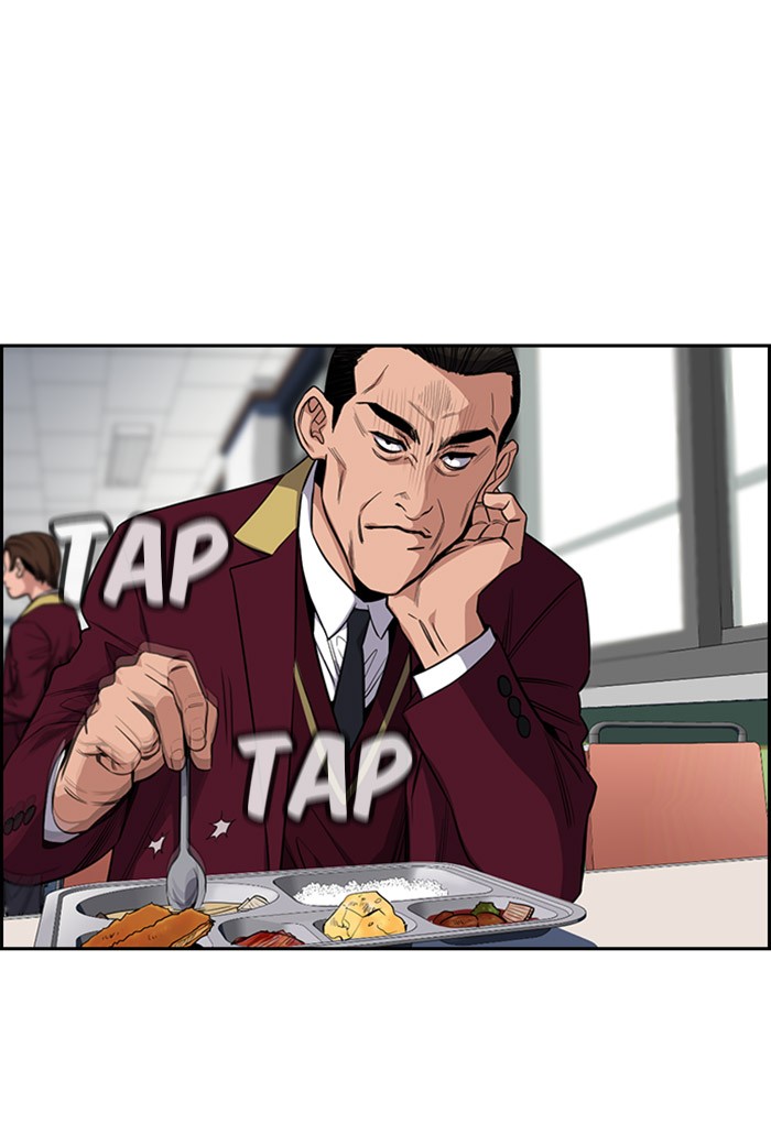 Get Schooled Chapter 24 page 20 - Chapter 24: Episode 24