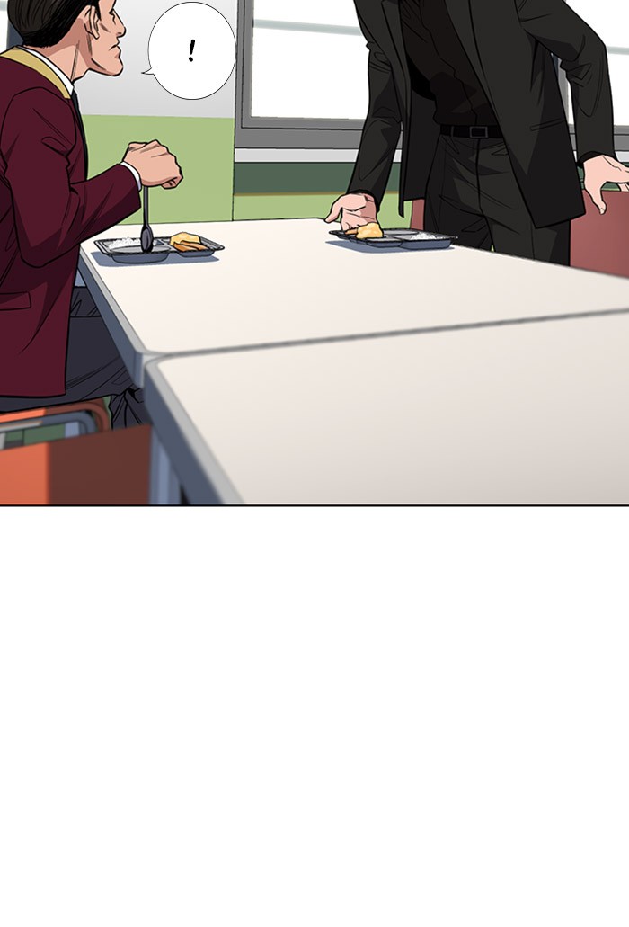 Get Schooled Chapter 24 page 22 - Chapter 24: Episode 24