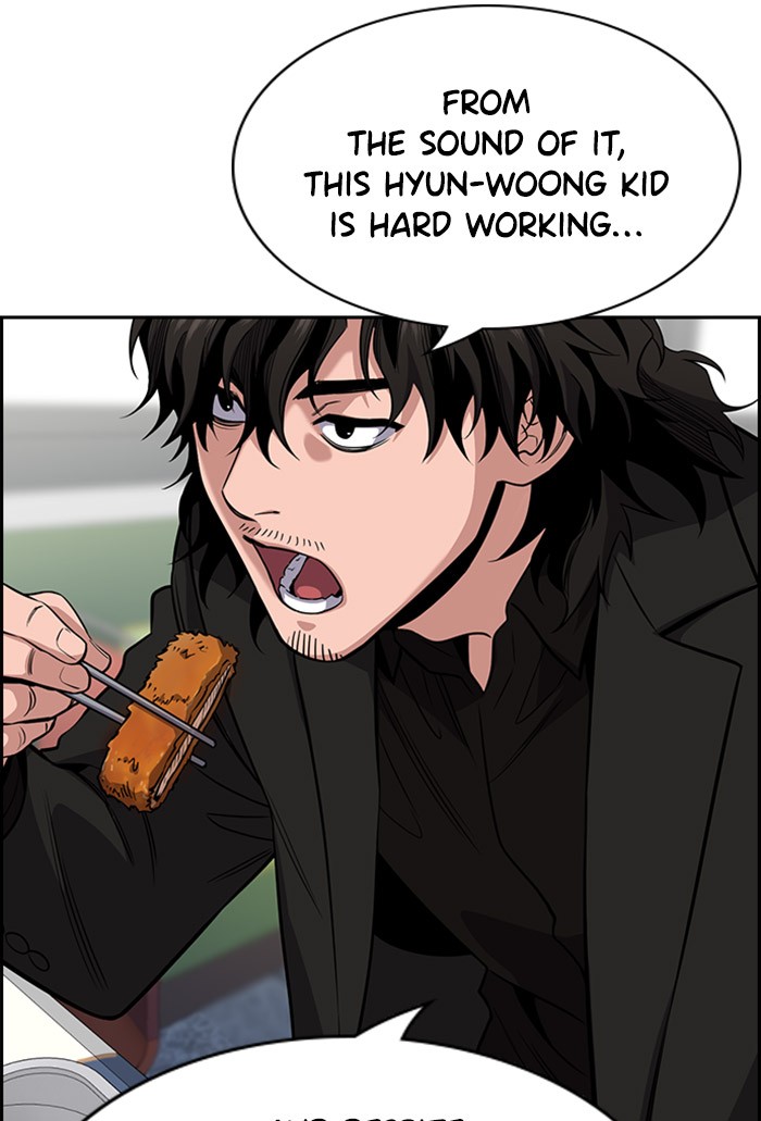 Get Schooled Chapter 24 page 23 - Chapter 24: Episode 24