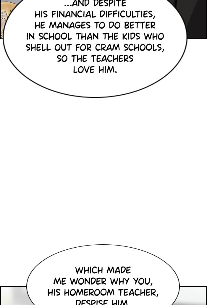 Get Schooled Chapter 24 page 24 - Chapter 24: Episode 24