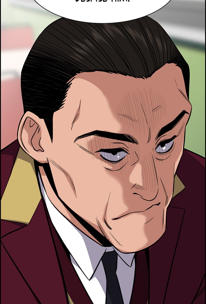 Get Schooled Chapter 24 page 25 - Chapter 24: Episode 24