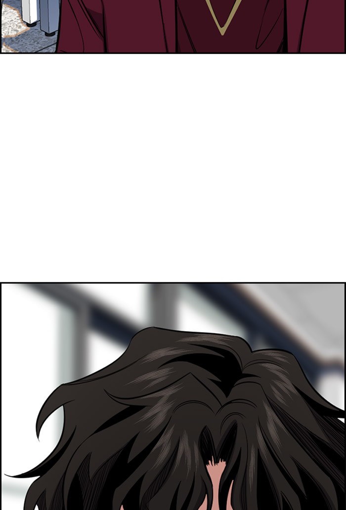 Get Schooled Chapter 24 page 29 - Chapter 24: Episode 24