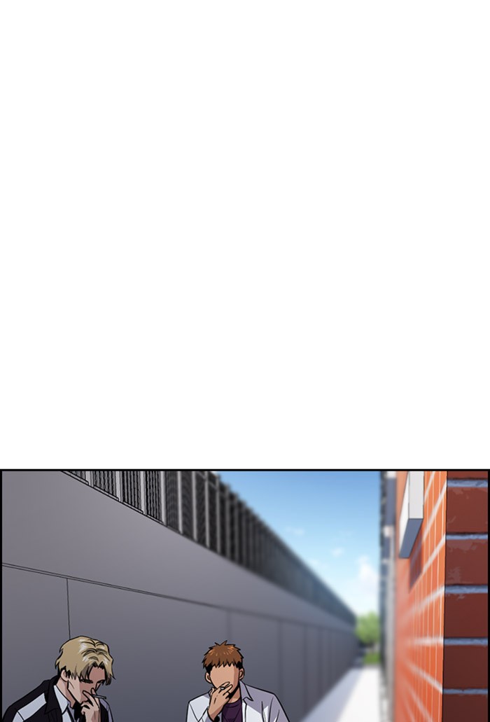 Get Schooled Chapter 24 page 31 - Chapter 24: Episode 24