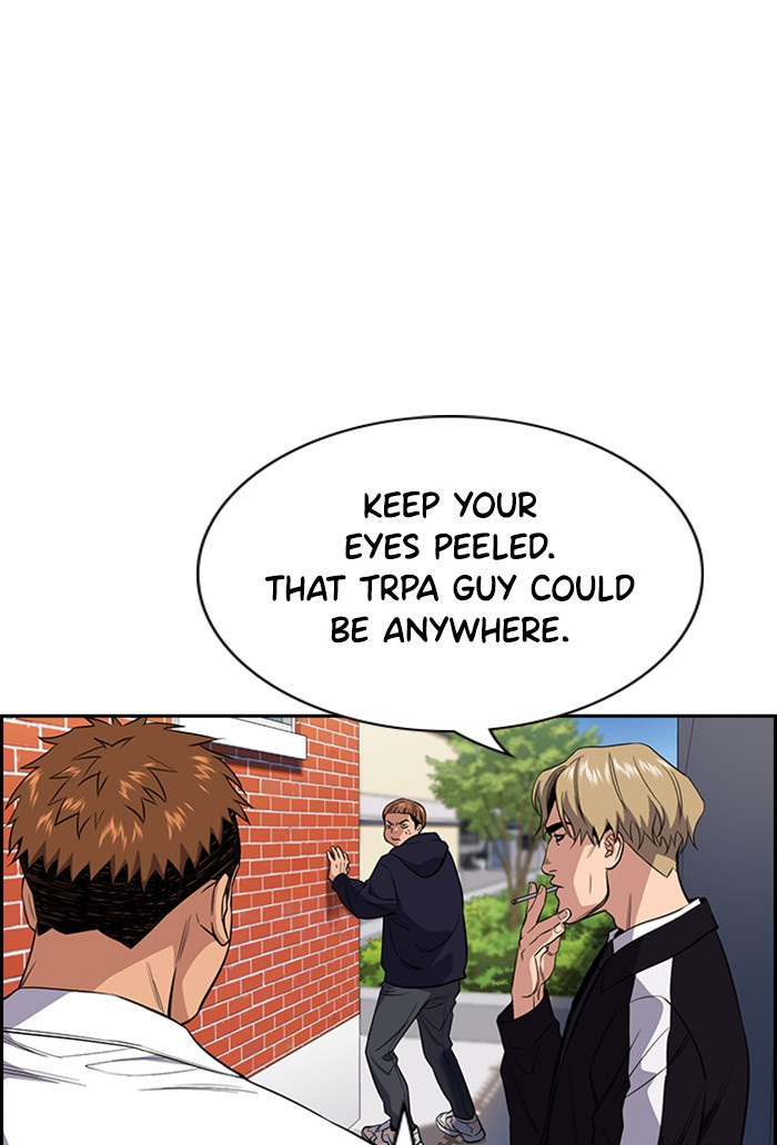 Get Schooled Chapter 24 page 33 - Chapter 24: Episode 24