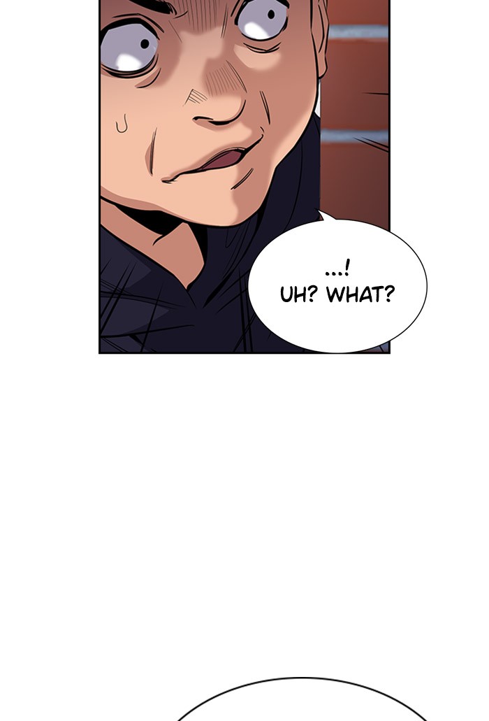 Get Schooled Chapter 24 page 35 - Chapter 24: Episode 24