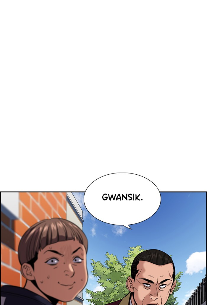 Get Schooled Chapter 24 page 37 - Chapter 24: Episode 24