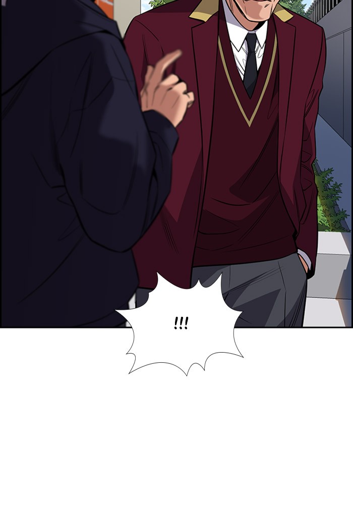 Get Schooled Chapter 24 page 38 - Chapter 24: Episode 24