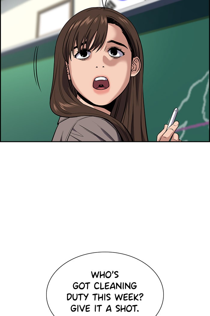 Get Schooled Chapter 24 page 4 - Chapter 24: Episode 24