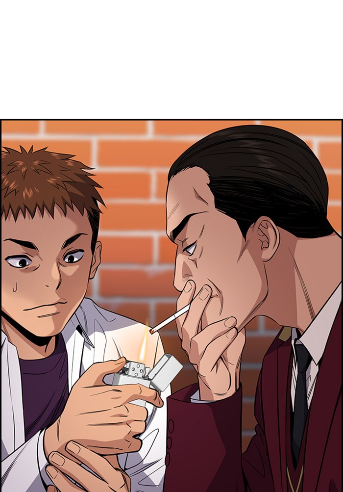 Get Schooled Chapter 24 page 42 - Chapter 24: Episode 24
