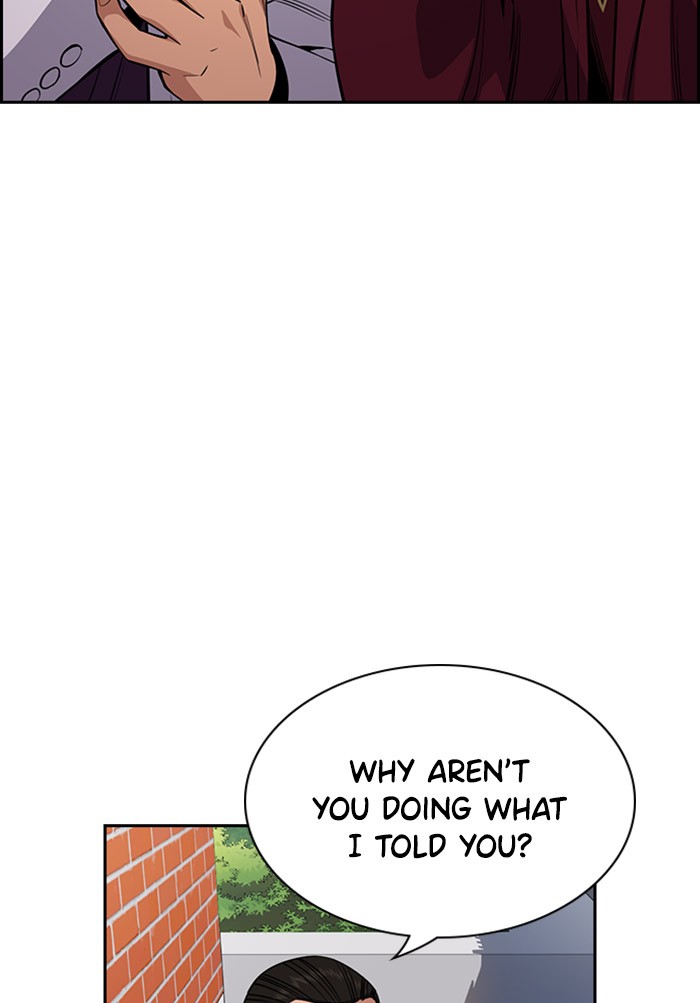 Get Schooled Chapter 24 page 43 - Chapter 24: Episode 24