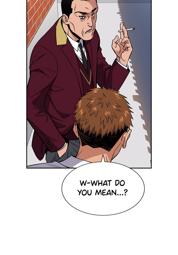 Get Schooled Chapter 24 page 44 - Chapter 24: Episode 24