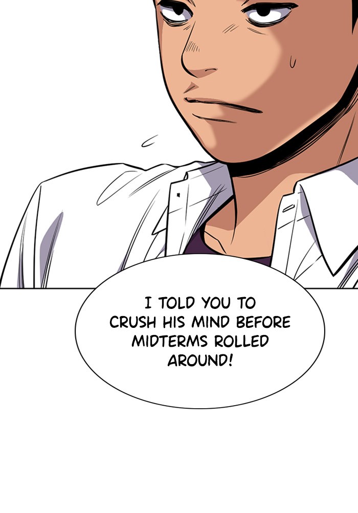 Get Schooled Chapter 24 page 46 - Chapter 24: Episode 24