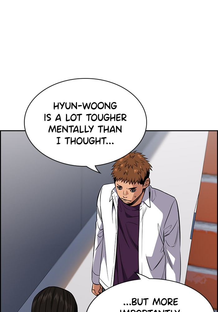 Get Schooled Chapter 24 page 47 - Chapter 24: Episode 24